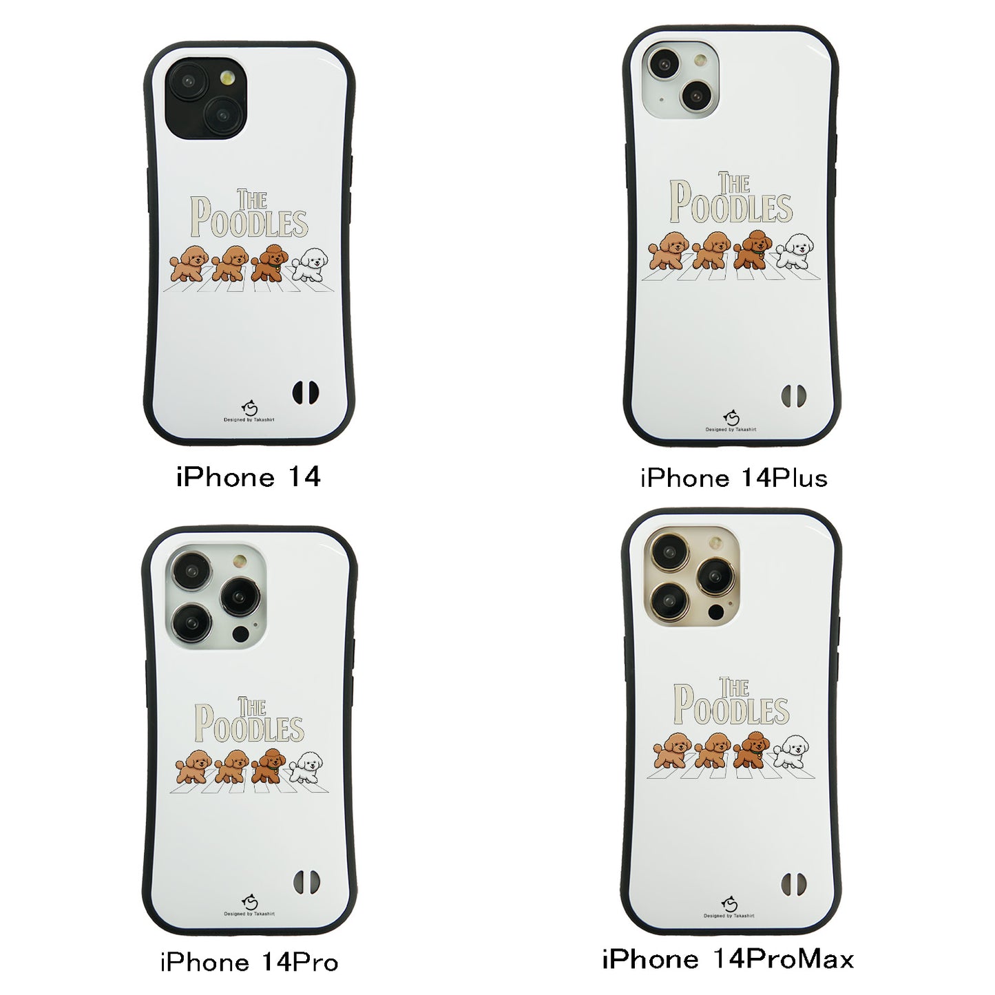 ケース いぬ 犬 イラスト The-Poodles_17 ケース iPhone8, SE2, SE3 ~ ケースiPhone17シリーズ