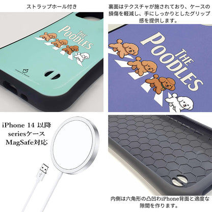 ケース いぬ 犬 イラスト The-Poodles_17 ケース iPhone8, SE2, SE3 ~ ケースiPhone17シリーズ