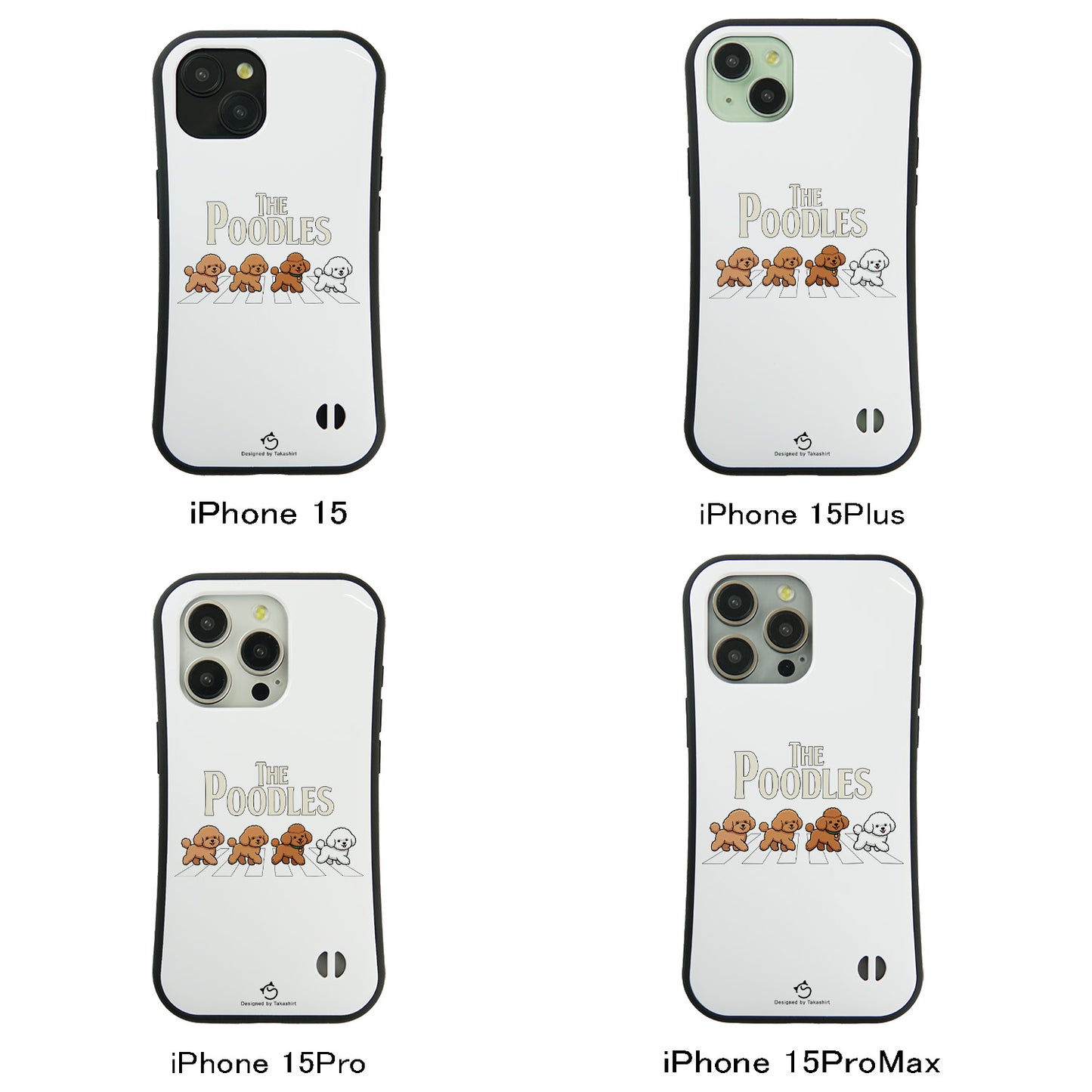 ケース いぬ 犬 イラスト The-Poodles_17 ケース iPhone8, SE2, SE3 ~ ケースiPhone17シリーズ