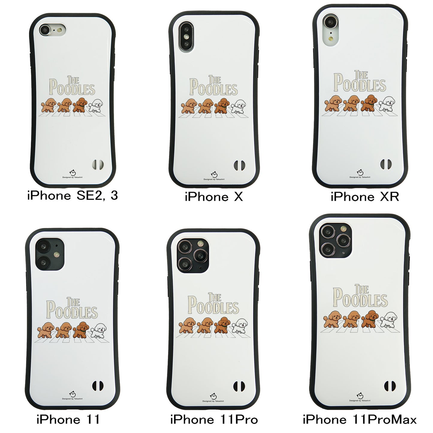 ケース いぬ 犬 イラスト The-Poodles_17 ケース iPhone8, SE2, SE3 ~ ケースiPhone17シリーズ