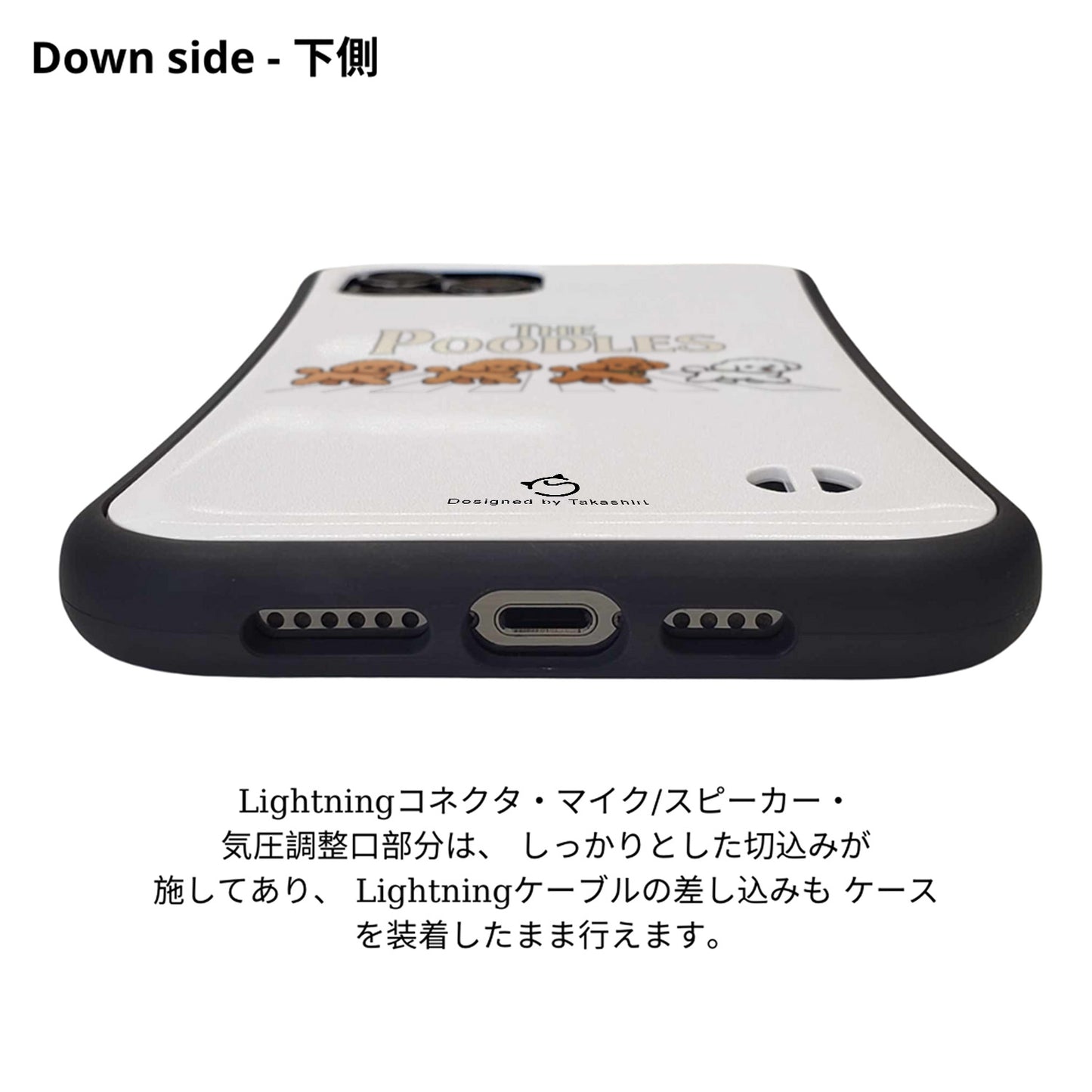 ケース いぬ 犬 イラスト The-Poodles_17 ケース iPhone8, SE2, SE3 ~ ケースiPhone17シリーズ