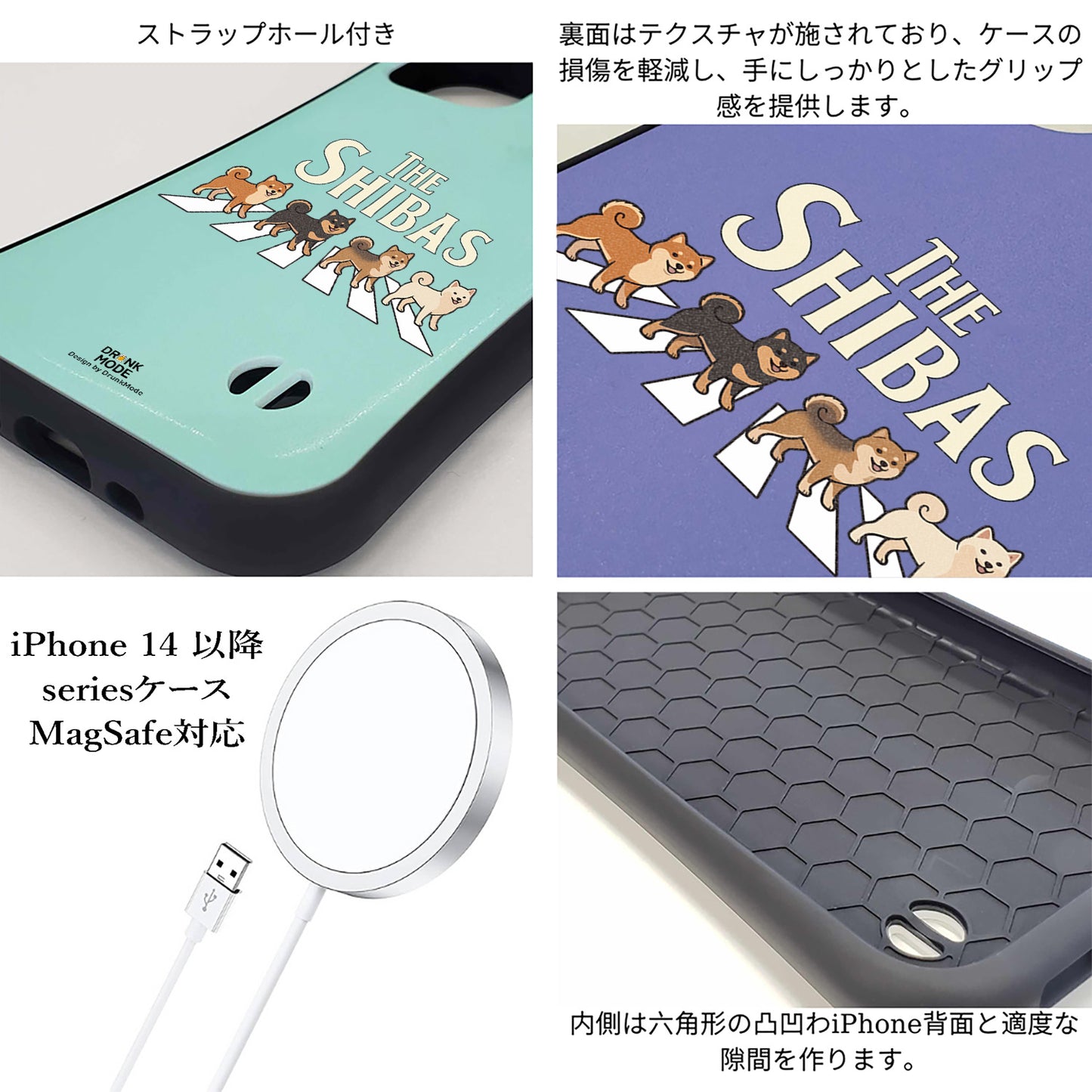 ケース いぬ 犬 イラスト  THE SHIBAS ケース iPhone8, SE2, SE3 ~ ケースiPhone17シリーズ