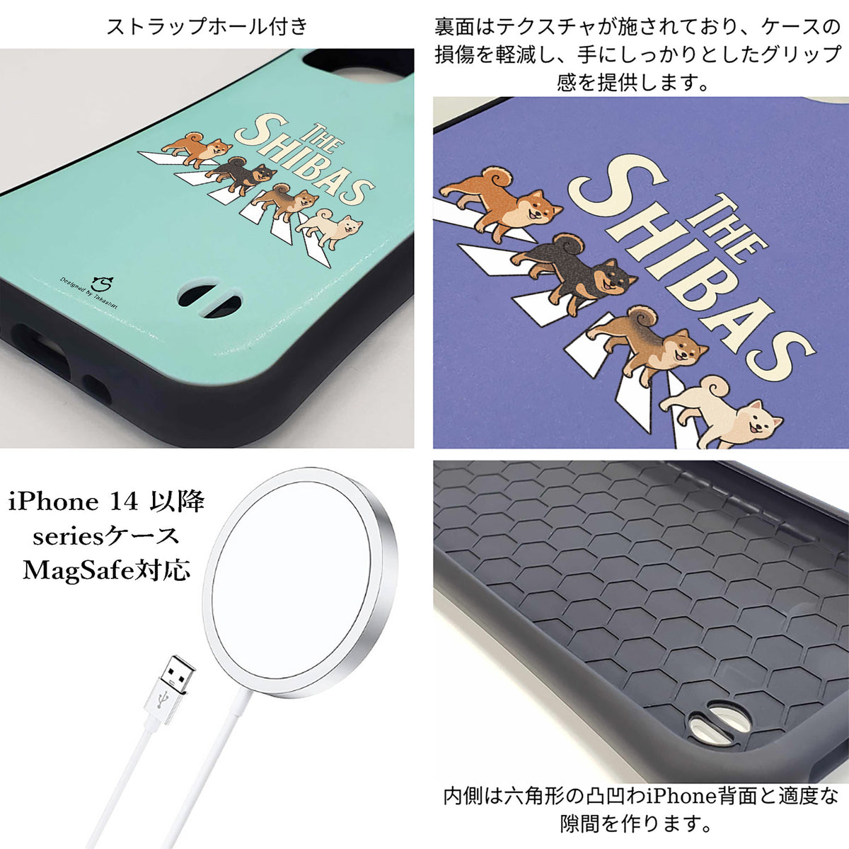 ケース いぬ 犬 イラスト  THE SHIBAS ケース iPhone8, SE2, SE3 ~ ケースiPhone17シリーズ