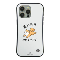 ケース いぬ 犬 イラスト 柴犬 褒めたら伸びるタイプ  ケース iPhone8, SE2, SE3 ~ ケースiPhone17シリーズ
