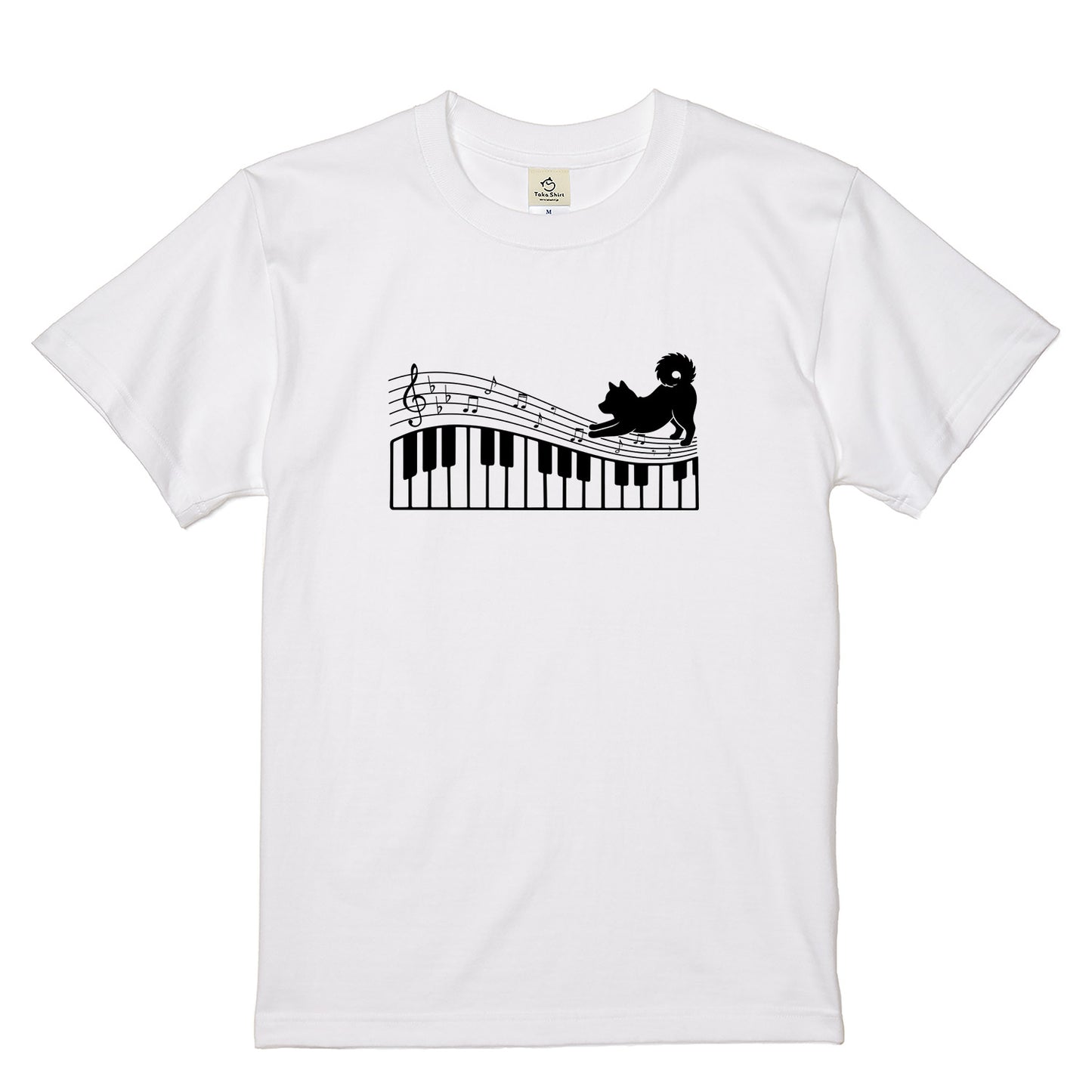 ピアノ鍵盤と音符犬 犬Tシャツ | ピアノ好き・音楽好きに人気