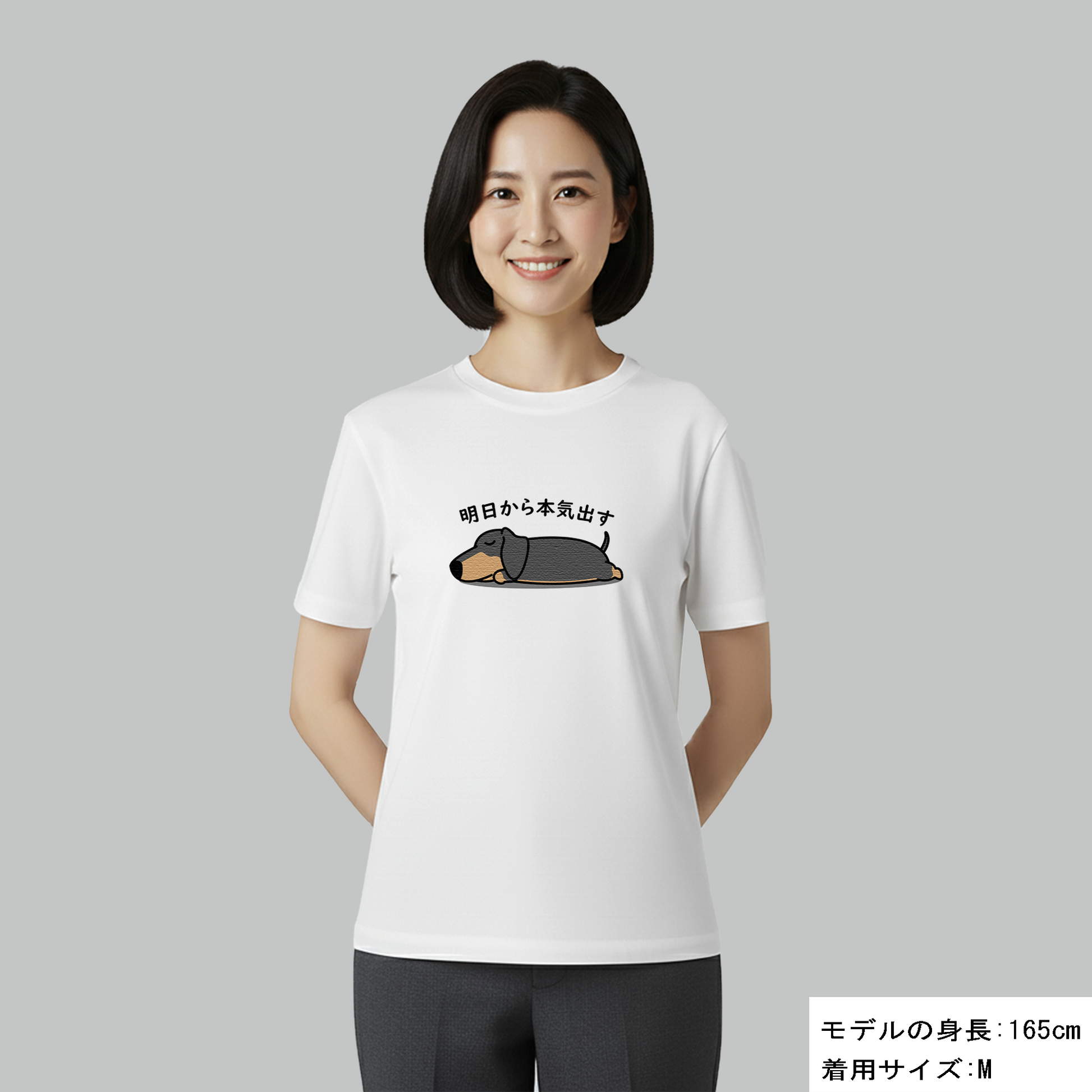 【新品タグ付き.未開封】☆ファミリア☆船と犬のTシャツ　90サイズ☆ Tシャツ｜ファミリア公式オンラインショップ | ファミリア公式サイト