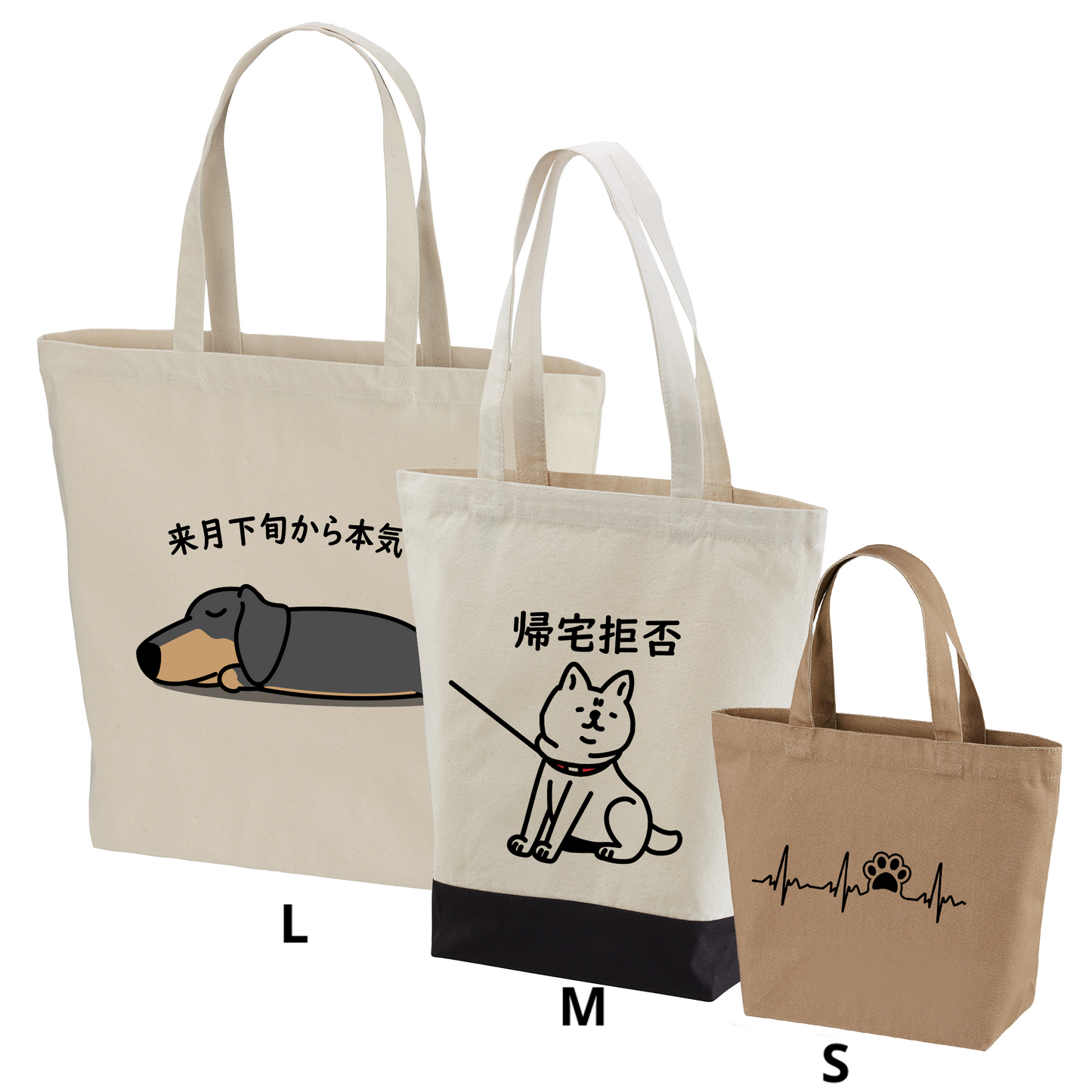 【お得な福袋】9点セット 福袋 2026 《犬類が選べる、犬デザインのランダム》驚きの価値が詰まった限定セット