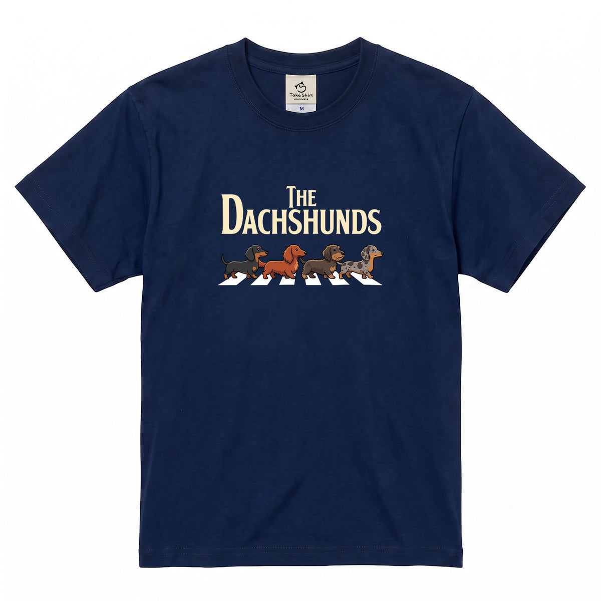 THE DACHSHUNDS | ミニチュアダックス 横断歩道 ゆるかわパロディTシャツ【犬好き・愛犬家・ギフトに最適】