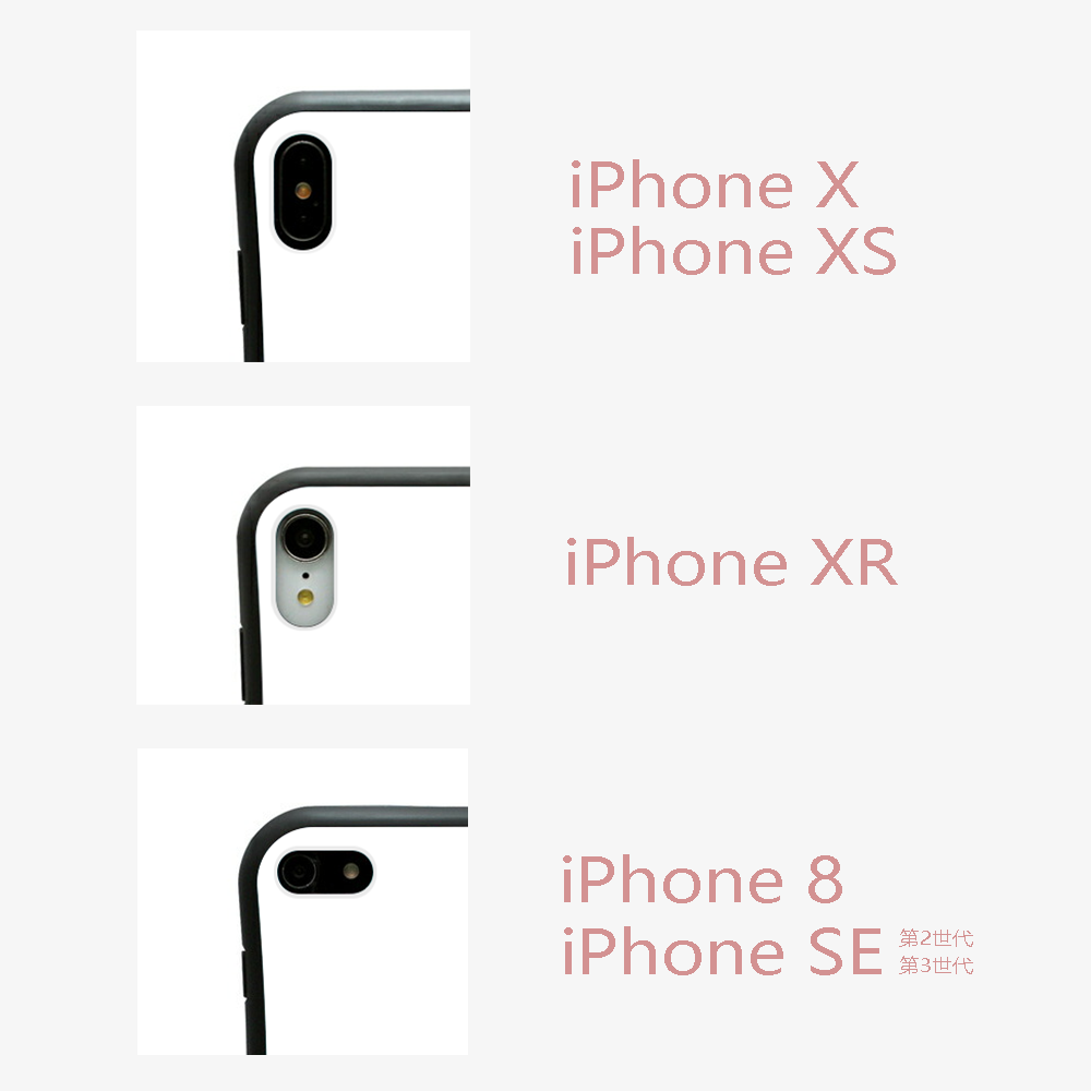 ケース いぬ 犬 イラスト  犬ギター ケース iPhone8, SE2, SE3 ~ ケースiPhone17シリーズ