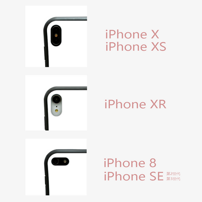 ケース いぬ 犬 イラスト  犬ギター ケース iPhone8, SE2, SE3 ~ ケースiPhone17シリーズ