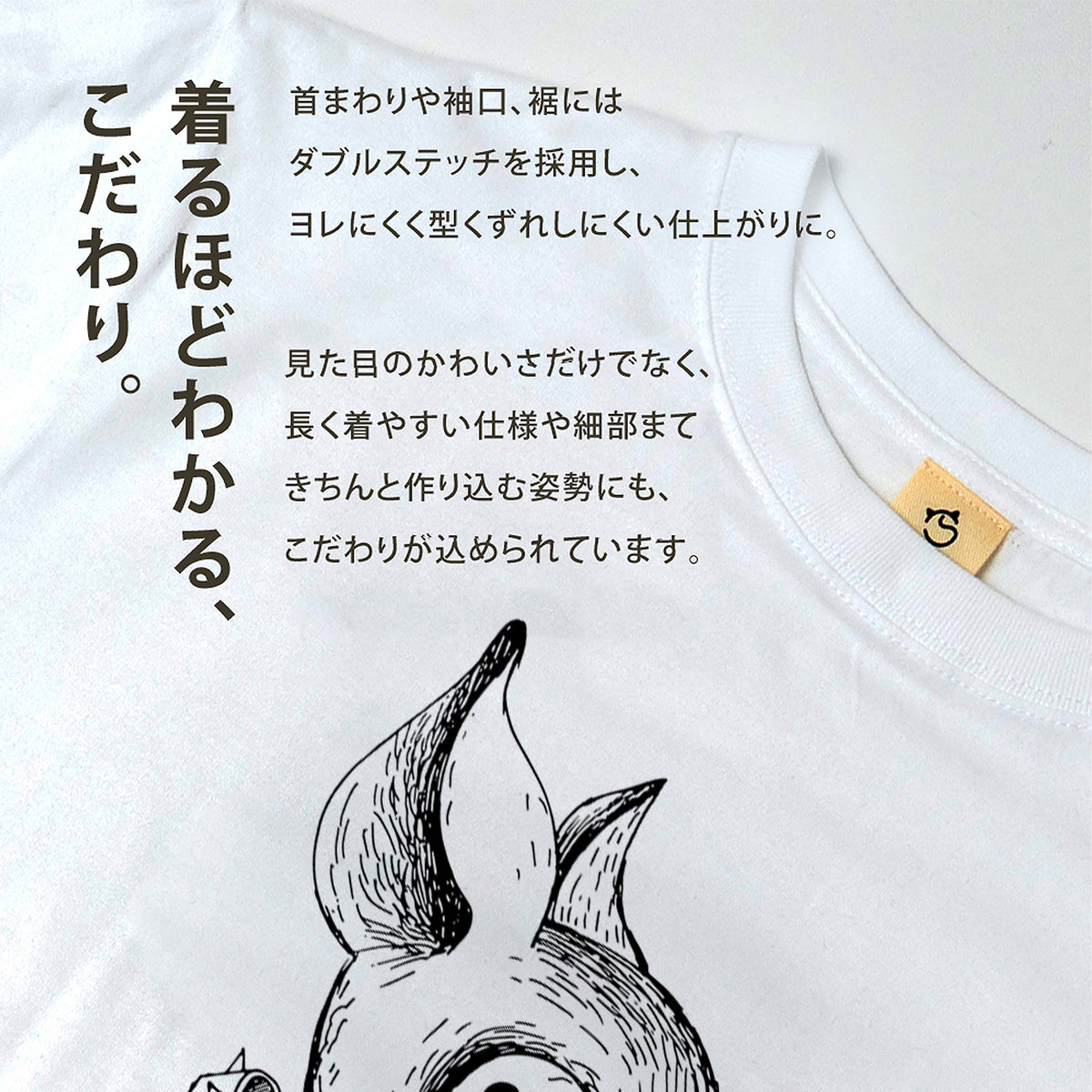 チワワ コーヒー Tシャツ かわいい 犬 Tシャツ 犬好き おしゃれ 面白い ギフト 人気