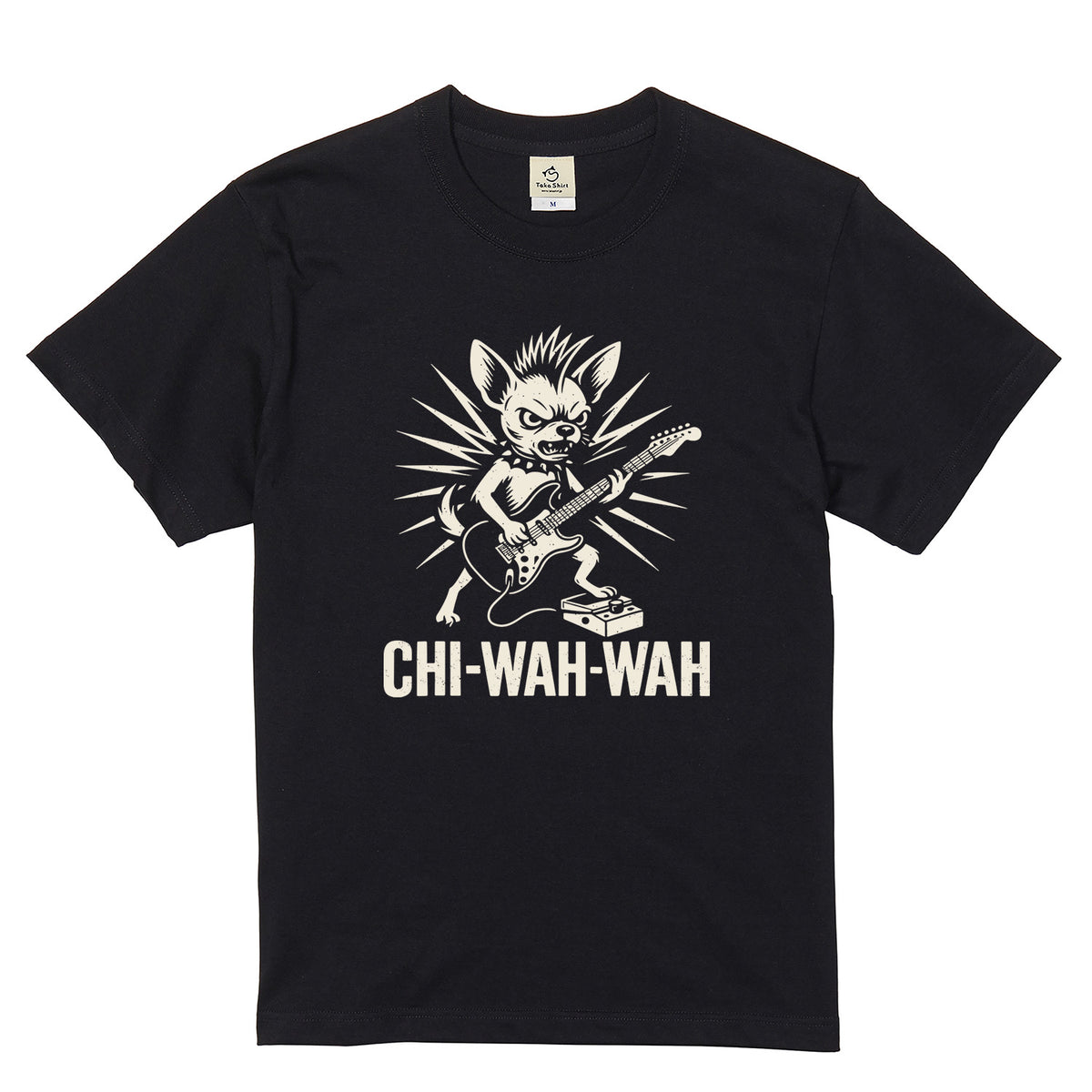 Chi-Wah-Wah チワワ ロック ギター Tシャツ｜犬好き・ロック好き・エレキギター・面白い・かっこいいに人気