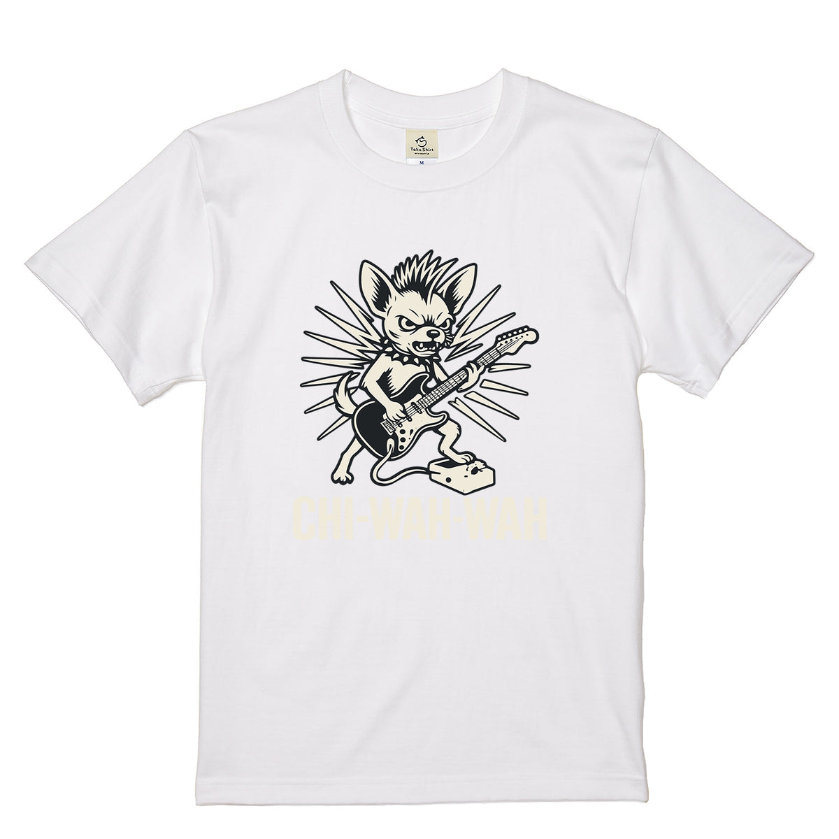 Chi-Wah-Wah チワワ ロック ギター Tシャツ｜犬好き・ロック好き・エレキギター・面白い・かっこいいに人気