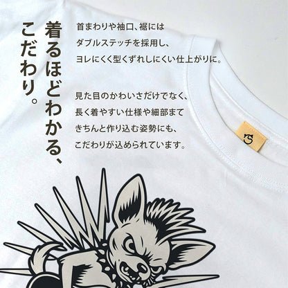 Chi-Wah-Wah チワワ ロック ギター Tシャツ｜犬好き・ロック好き・エレキギター・面白い・かっこいいに人気