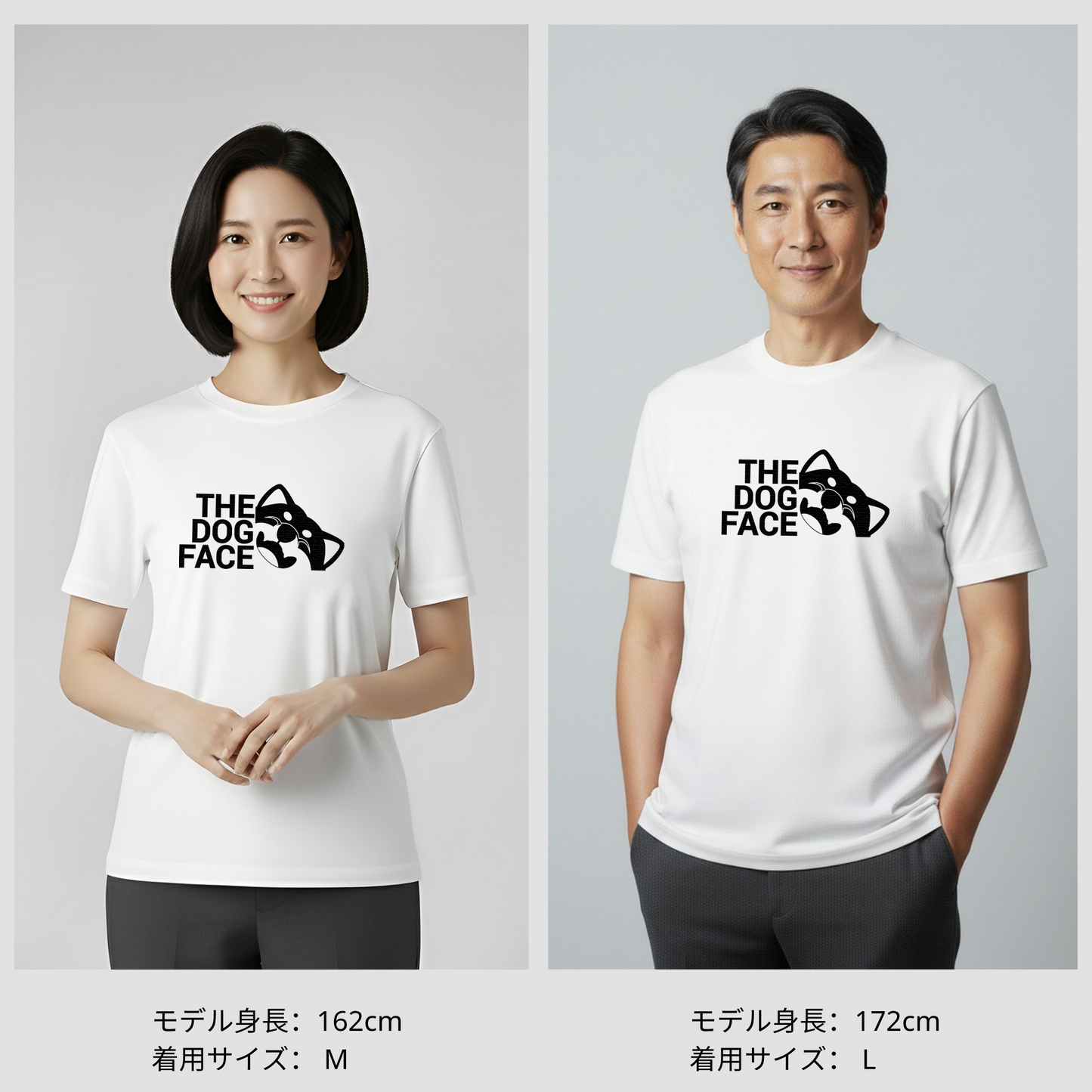 犬 tシャツ 犬イラスト 柴犬 THE DOG FACE｜アダルト&キッズサイズ