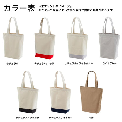 【お得な福袋】9点セット 福袋 2026 《犬類が選べる、犬デザインのランダム》驚きの価値が詰まった限定セット