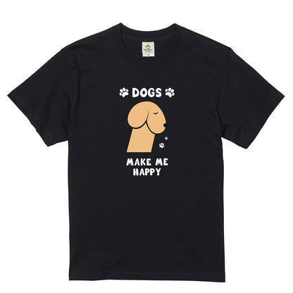 DOGS MAKE ME HAPPY | 犬 イラスト 英語メッセージ Tシャツ【犬好き・愛犬家・かわいい・誕生日ギフトに最適】