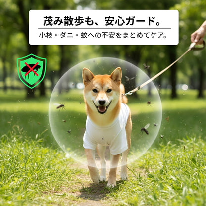 【犬種選べる・名前入れ可能】明日から本気だす 犬用Tシャツ 犬服｜綿100%・小型～中型犬