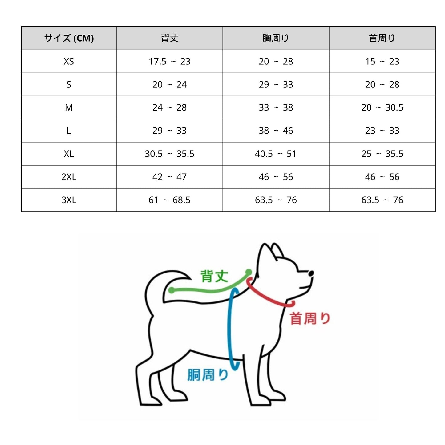 【犬種選べる・名前入れ可能】明日から本気だす 犬用Tシャツ 犬服｜綿100%・小型～中型犬