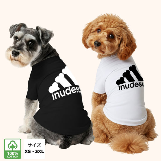INUDESU 可愛い 犬用Tシャツ 犬服 ワンちゃんTシャツ｜綿100%・小型～中型犬