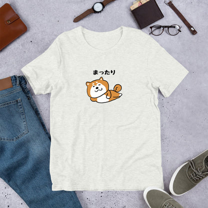 犬 tシャツ 犬イラスト 柴犬 まったり｜アダルト&キッズサイズ