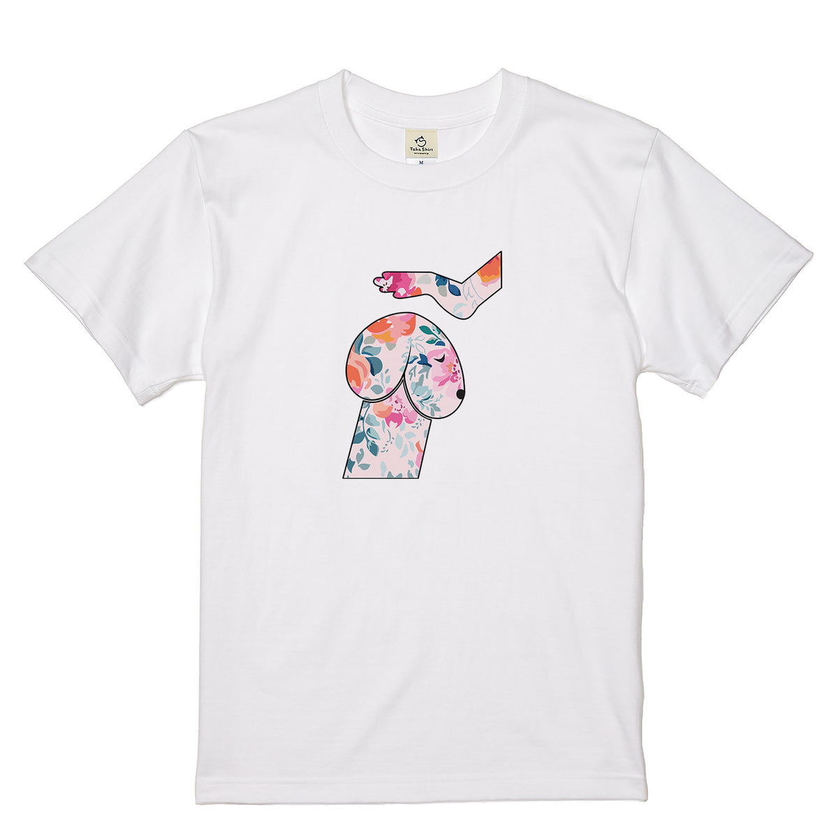 FLOWER DOG ART | おしゃれ 犬 イラスト ボタニカル柄 Tシャツ【愛犬家・アウトドア・イベント・ギフトに最適】
