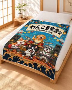 inu-1017-03__02_BED.png