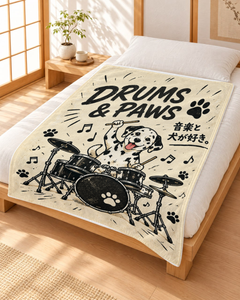 inu-1017-04__02_BED.png