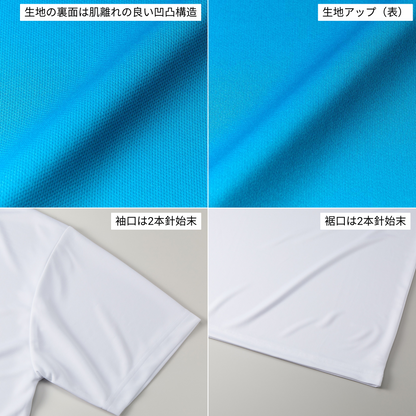 犬tシャツ ドライTシャツ シルキータッチTシャツ いぬ 犬イラスト おもしろ tシャツ プードル犬 明日から本気出す/ 来月下旬から本気出す