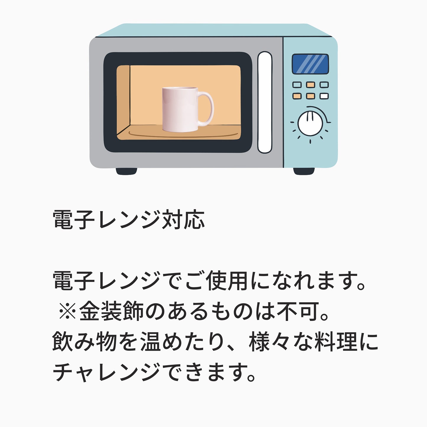 【クリスマス限定】写真入れマグカップ ペット写真 | うちの子マグカップ オリジナルギフト | inujoy