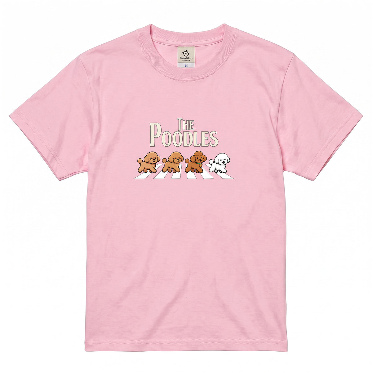 THE POODLES | プードル 横断歩道 ゆるかわパロディTシャツ【犬好き・犬服お揃い・ギフトに最適】