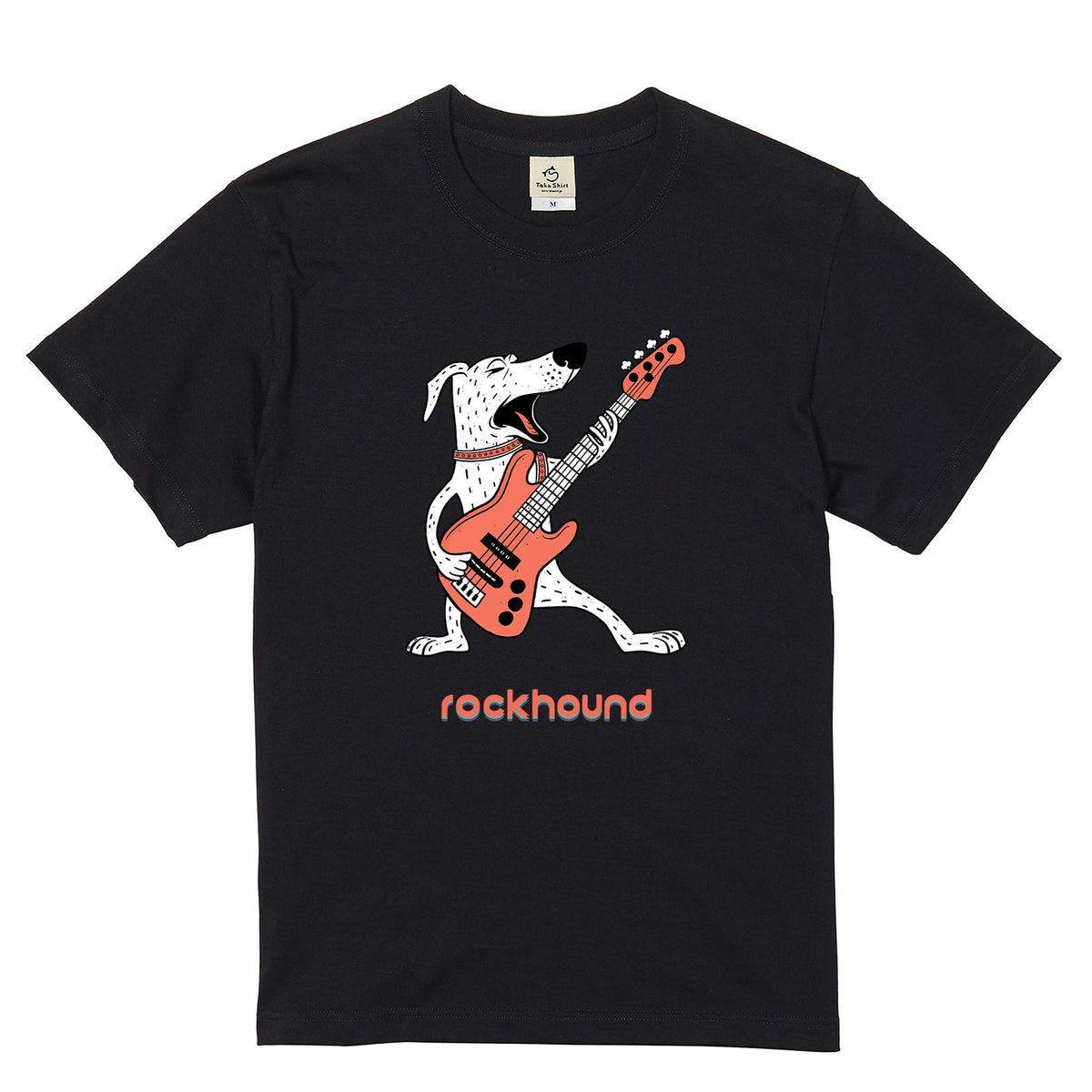 ロック ハウンド 犬 Tシャツ ギター 犬好き ロック 音楽 かわいい おしゃれ 面白い ギフト 人気