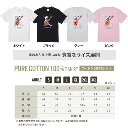 THE SHIBAS | 柴犬 横断歩道 ゆるかわパロディTシャツ【犬好き・愛犬家・ギフトに最適】