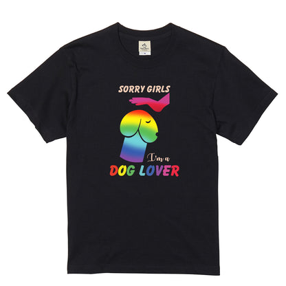 SORRY GIRLS | 虹色 レインボー 犬 イラスト 英語メッセージ Tシャツ【犬好き・愛犬家・ユニーク・プレゼントに最適】