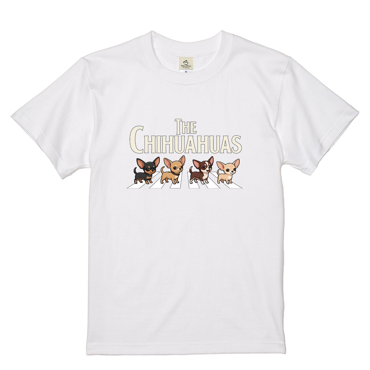 THE CHIHUAHUAS | チワワ 横断歩道 ゆるかわパロディTシャツ【犬好き・愛犬家・ギフトに最適】