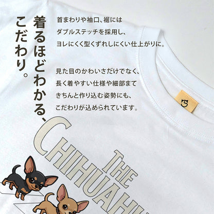 THE CHIHUAHUAS | チワワ 横断歩道 ゆるかわパロディTシャツ【犬好き・愛犬家・ギフトに最適】