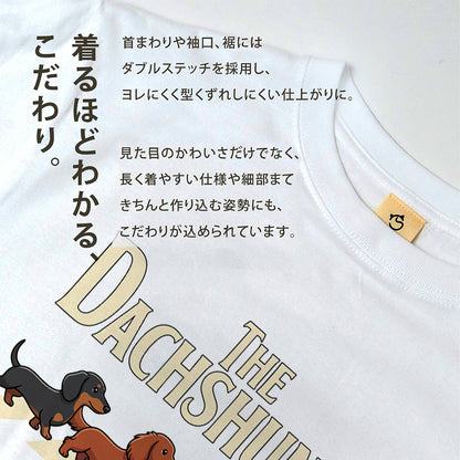 THE DACHSHUNDS | ミニチュアダックス 横断歩道 ゆるかわパロディTシャツ【犬好き・愛犬家・ギフトに最適】