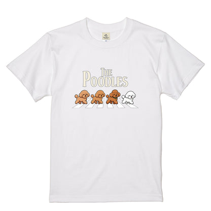 THE POODLES | プードル 横断歩道 ゆるかわパロディTシャツ【犬好き・犬服お揃い・ギフトに最適】