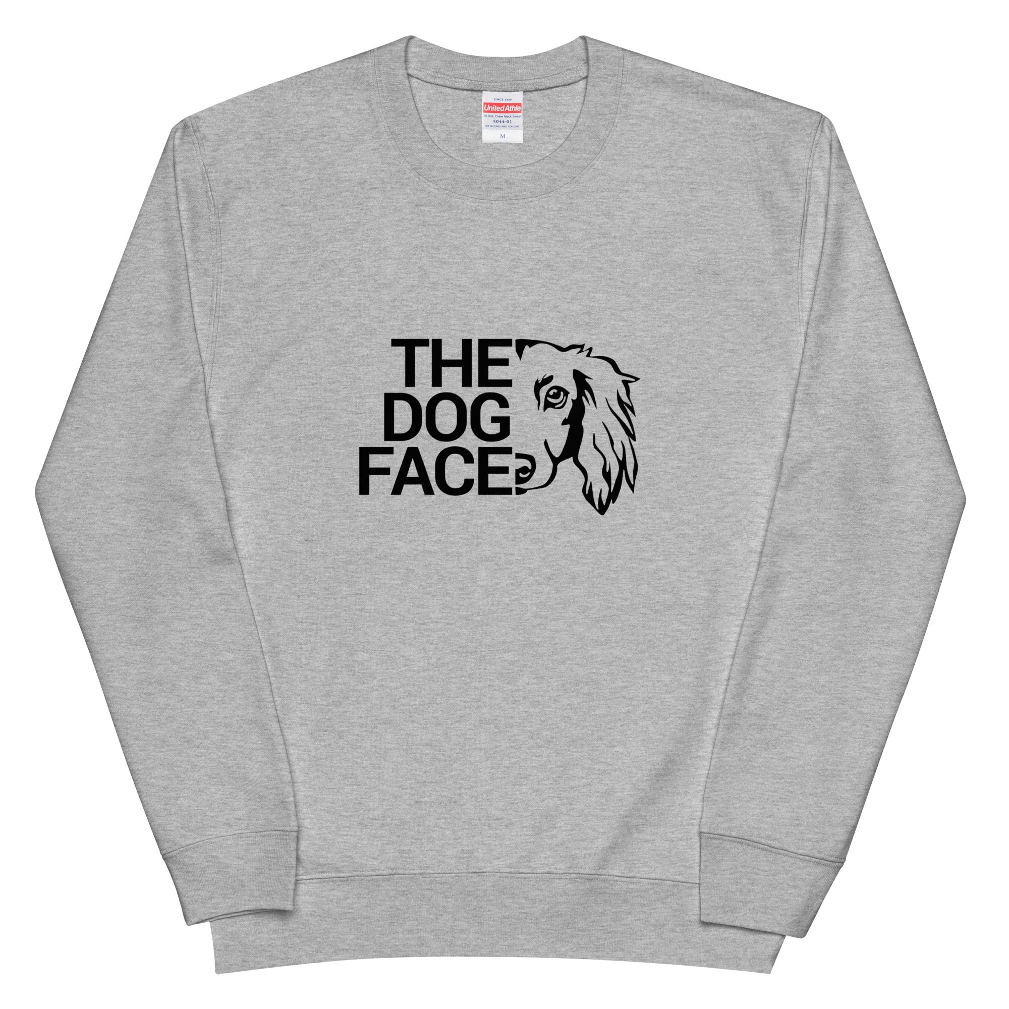 Setinn 犬イラスト グレー トレーナー