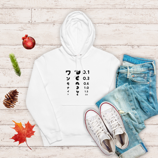 犬 パーカー 犬イラスト いぬ かわいい  ワンモナイト