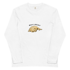 犬 ロン t 長袖tシャツ いぬ 犬イラスト ゴールデンレトリバー犬 明日から本気出す