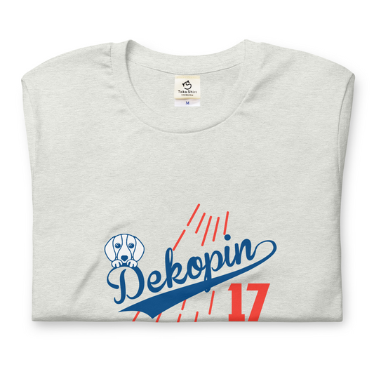 デコピン 犬tシャツ いぬ コーイケルホンディエイラスト 大谷 Dekopin