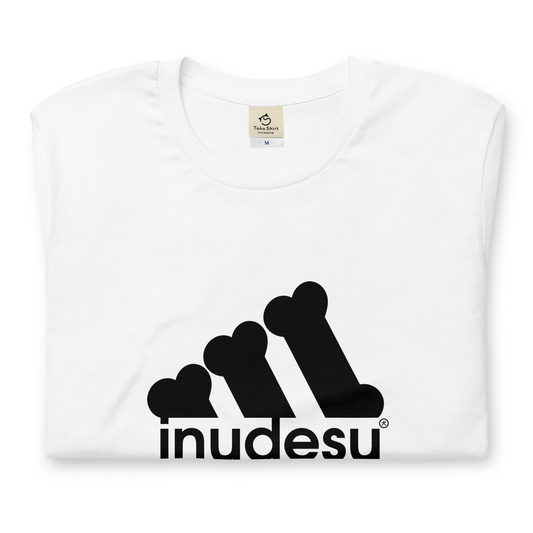 犬 tシャツ 犬イラスト INUDESU｜アダルト&キッズサイズ