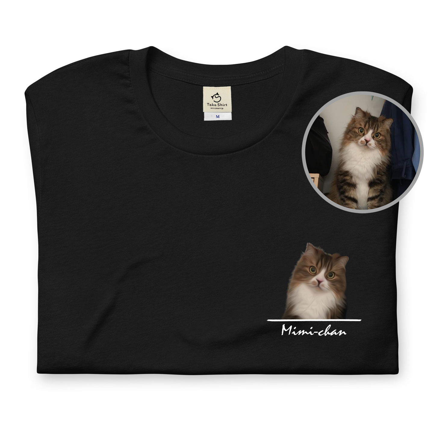 【名入れ＆写真入れ】うちの子 オリジナルTシャツ お誕生日 クリスマス 母の日プレゼント ペット猫 犬 名入れ