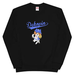 デコピン 犬トレーナー いぬ コーイケルホンディエイラスト 大谷 Dekopin