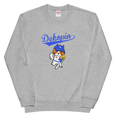 デコピン 犬トレーナー いぬ コーイケルホンディエイラスト 大谷 Dekopin