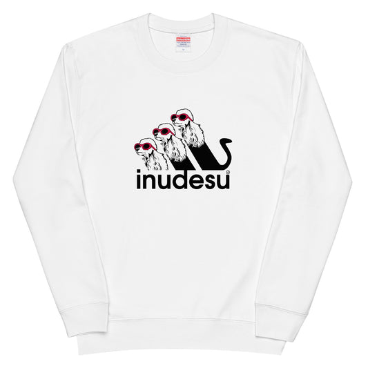 犬 トレーナー いぬ かわいい 犬イラストプードル INUDESU