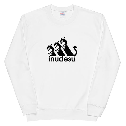 犬 トレーナー いぬ かわいい 犬イラストポメラニアン  INUDESU