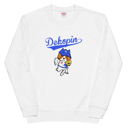 デコピン 犬トレーナー いぬ コーイケルホンディエイラスト 大谷 Dekopin